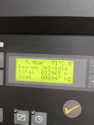 DCS_compressor_control_panel